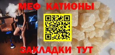 ПСИЛОЦИБИНОВЫЕ ГРИБЫ Мариинск