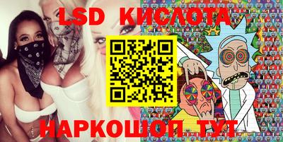 хмурый Можга