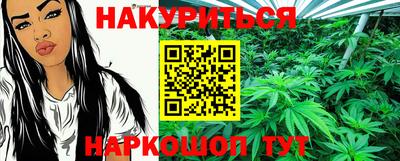 мефедрон Малгобек