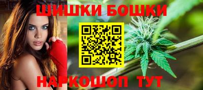 мяу мяу кристалл Малоярославец