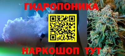 мяу мяу кристалл Малоярославец