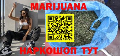 мефедрон Малгобек