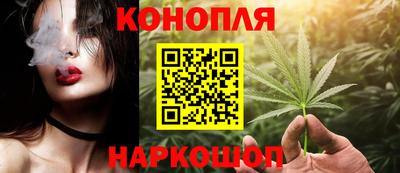 мяу мяу кристалл Малоярославец