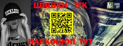 ПСИЛОЦИБИНОВЫЕ ГРИБЫ Мариинск