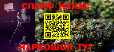 ПСИЛОЦИБИНОВЫЕ ГРИБЫ Мариинск