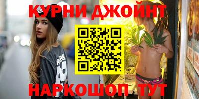 мяу мяу кристалл Малоярославец