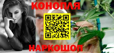 ПСИЛОЦИБИНОВЫЕ ГРИБЫ Мариинск