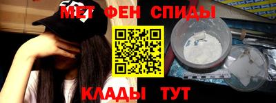ПСИЛОЦИБИНОВЫЕ ГРИБЫ Мариинск