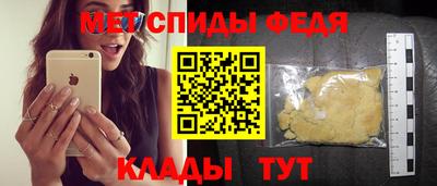 ПСИЛОЦИБИНОВЫЕ ГРИБЫ Мариинск
