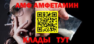 ПСИЛОЦИБИНОВЫЕ ГРИБЫ Мариинск