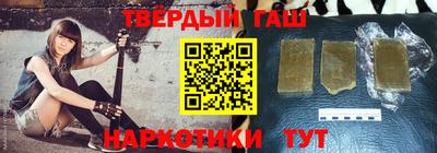 мяу мяу кристалл Малоярославец