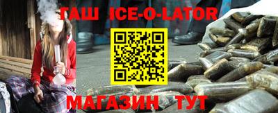 мяу мяу кристалл Малоярославец