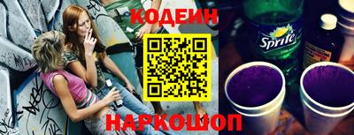 мефедрон Малгобек