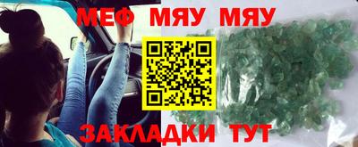 хмурый Можга
