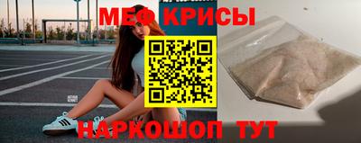 apvp Моздок