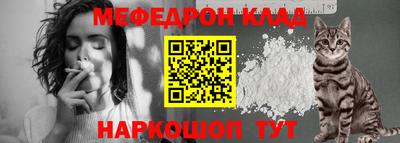 spice Можайск