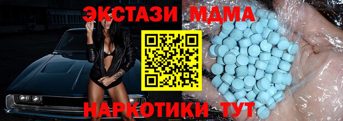 A PVP Кемерово